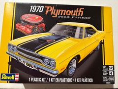 Model Car Parts – Revell 1970 Plymouth Road Runner Interior Parts ONLY 1/24