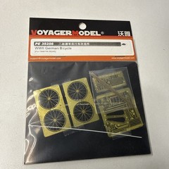 Voyager Models Photoetch for 1/35 WWII German Bicycle for Tamiya kit #35240