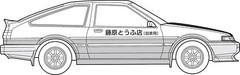 FUJIMI 1/24 Initial D Series No.019 TRUENO AE86 Takumi Fujiwara Kit ISD-019
