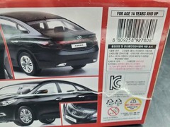 🚦😎Academy Hyundai Azera Sport Sedan 1:24 Scale Plastic Model Kit 15121 🔥😎🚦