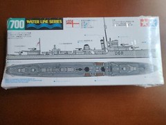 Tamiya 1/700 Waterline Series No.910 Australian Navy Destroyer Vampire US Seller