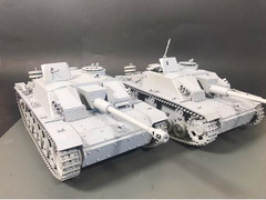 DAS WERK DW16001 1/16 StuG III Ausf.G Early (Plastic model)