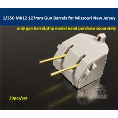 1/350 Scale MK12 127mm Brass Barrels for Missouri New Jersey Model(20pcs/set)