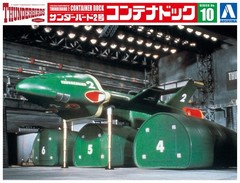Aoshima Thunderbirds No.10 Thunderbird 2 Container Dock 1 350 Model Kit
