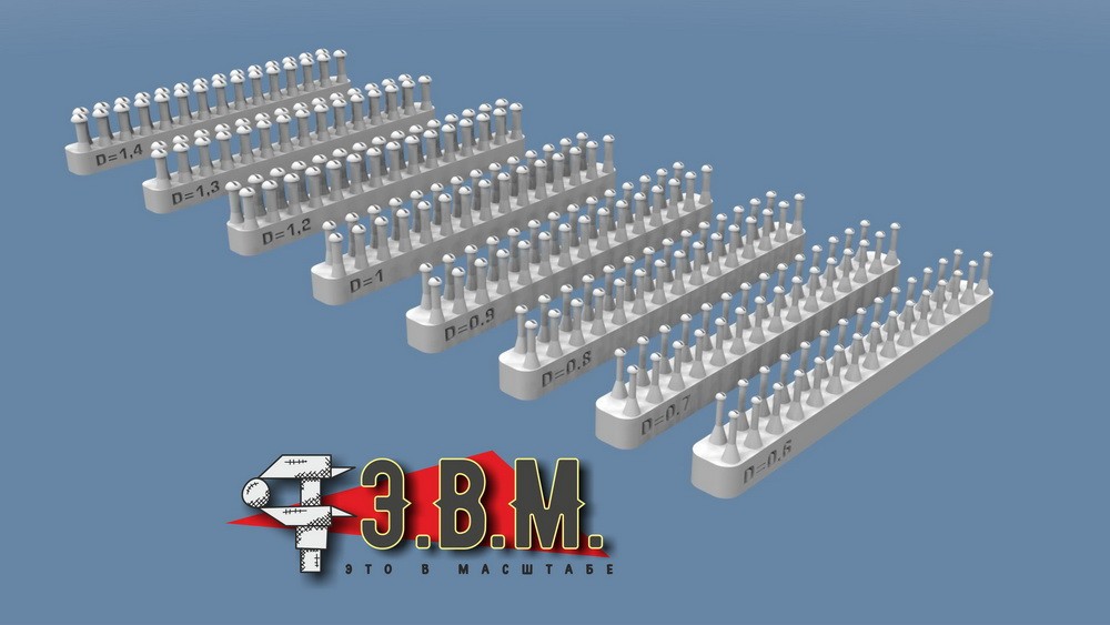 1:35 Resin Screw Set 0.6mm for scale model detailing