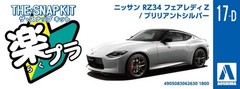 The Snap Kit Series Nissan RZ34 Fairlady Z Brilliant Silver Pre-Colored Plastic