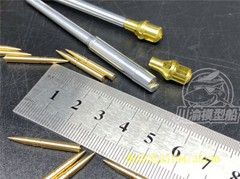1/35 Scale German Tiger I Tank Metal Barrel Muzzle Brake for Tamiya 35194/35146