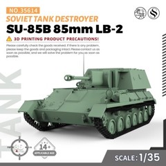 1/35 Military Model Kit Soviet SU-85B 85mm LB-2 Tank Destroyer