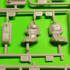 390 Engine Killer Detail 1971 Ford F-250 Custom 4×4 Pickup Truck Moebius 1/25