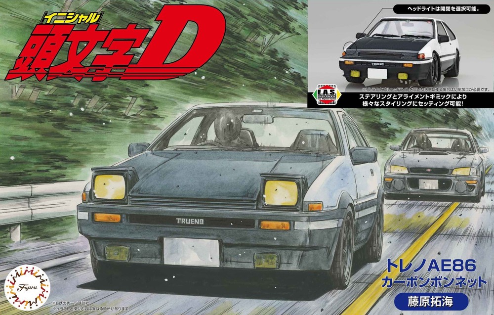 Fujimi ISD-019 Trueno AE86 Carbon Bonnet Takumi Fujiwara 1/24 Plastic Model Kit