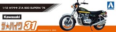 AOSHIMA 1/12 The Bike No.31 KAWASAKI Z1A 900 SUPER4 1974 Model kit