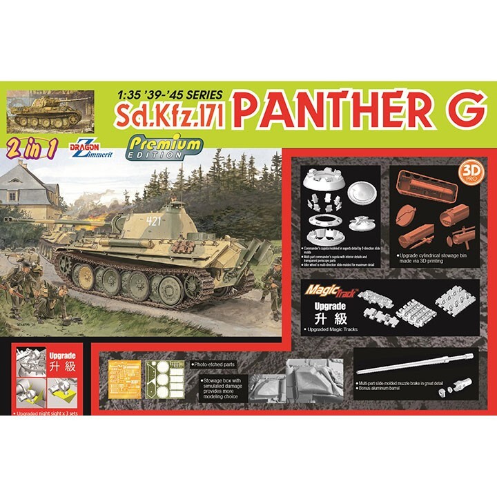 Dragon #6602 Sd.Kfz.171 Panther G