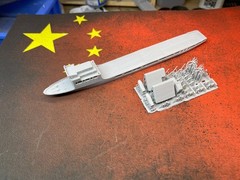 3D Printed 1/700/2000 Chinese Shichang training ship Unpainted