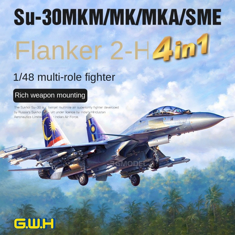 GreatWall GW L4831 1/48 Su-30MKM/MK/MKA/SME 4IN 1 MODEL KIT
