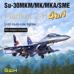 GreatWall GW L4831 1/48 Su-30MKM/MK/MKA/SME 4IN 1 MODEL KIT