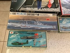 icm-water line series-revell-skywave model sealed kit assorted lot- package Wear