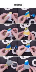 Galaxy Tools Masking Tape for Curves for Gundam Model 2mm/3mm/5mm/12mm