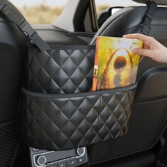 Car Seat Back Hanging Net Bag Holder & Organizer Vehicle Mesh Storage Solution
