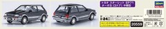 Hasegawa 1/24 Toyota Starlet EP71 Turbo S3 Door Mid-Model Plastic Model 20559