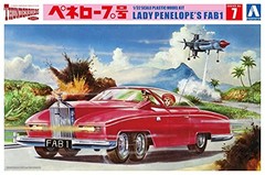 AOSHIMA Thunderbirds Penelope Car No.7 1/32 Scale Plastic Model Kit JAPAN NEW