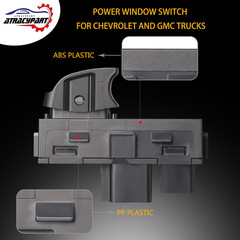 Power Window Switch Passenger Front Right, Rear Left or Right | Window Buttons |