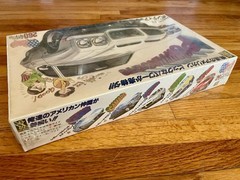 Motorized 1971 Pontiac GTO. Doyusha Kit # A-3-800 Imported Japan Factory Sealed