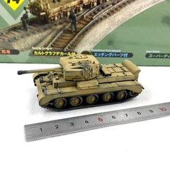 Tank World 1/72 Cruiser Mk VII Cavalier Tank Finished Model