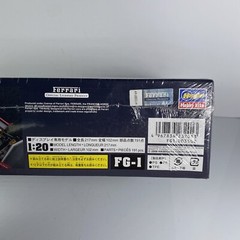 Hasegawa 1:20 Ferrari 312T2 1976 Monaco GP Winner Model Kit FG-1 23201 NIB