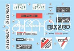 Fujimi Model 1/24 inch up series No.121 Mazda Familia XG/323 ID-121