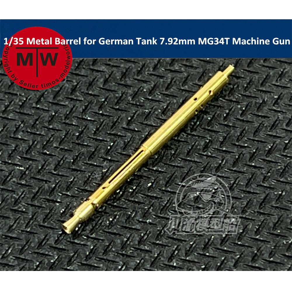 1/35 Scale Metal Barrel for German Tank 7.92mm MG34T Machine Gun Model