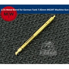 1/35 Scale Metal Barrel for German Tank 7.92mm MG34T Machine Gun Model