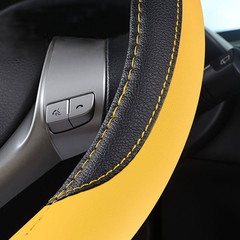 Leather Car Steering Wheel Cover, Non-Slip Car Wheel Cover Protector Breathable