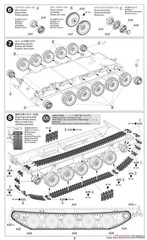 Tamiya 35365 1/35 M551 Sheridan Vietnam War Tank Model Kit New Japan
