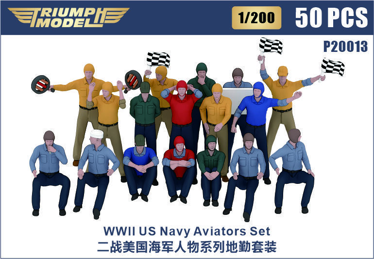 Triumph P20013 1/200 WW II US Navy Flight Deck Crews Set 50 PCS