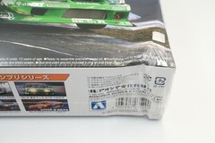 New Aoshima 1/24 Nissan Silvia 1999 S15 D1 Grand Prix Kei Office Model Kit