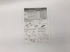 1/35 Tasca #35-023 M4A3E8 Sherman “Easy Eight” Korean War WS