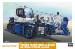 Hasegawa 66008 (WM08) 1/35 Tadano Rough Terrain Crane GR-130NL – Ship from USA