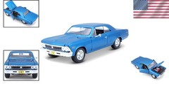 Multicolor 1:24 Chevy Chevelle SS 396 Model Car – Die-Cast with Opening Doors