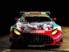 Miniature 1:24 Mercedes AMG GT3 Evo Team Good Smile Super GT 2024 Decals #CS022