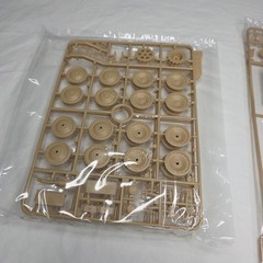 Meng TS-038 1/35 Sd.Kfz.171 Panther Ausf.D New Complete Model Kit With Extras