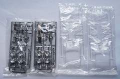 TAMIYA 1/24 Datsun Fairlady 280ZX T-Bar Roof. EXTRA BODY, MOTORIZE, #89579, kit