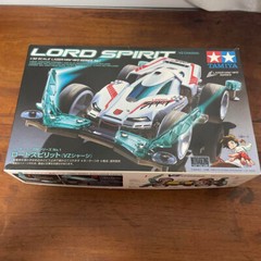 Tamiya 1/32 Road Spirit VZ Chassis Laser Mini 4WD Series No.1