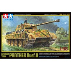 Tamiya 1/48 German Tank Panther Ausf D TAM32597 Plastic Models Armor/Military