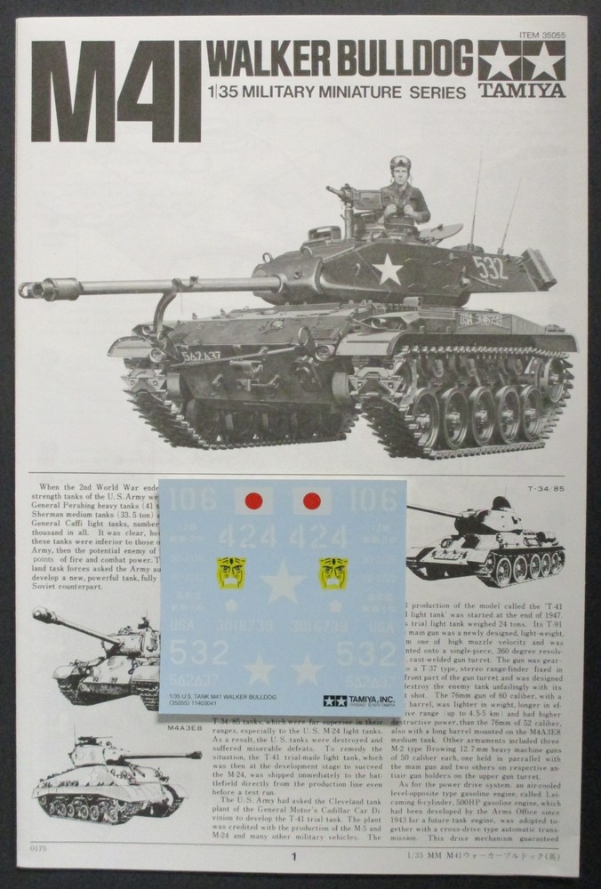 Tamiya 1/35th Scale M41 Walker Bulldog – Decals from Kit No. 35055