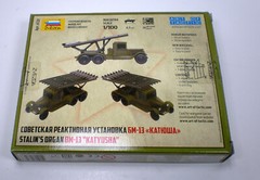 1/100 (15mm) Scale WWII Russian Rocket Launcher, Katyusha, Zvezda, NIB