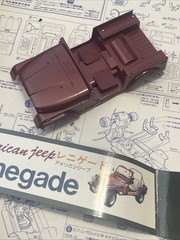 Vtg NICHIMO Jeep Renegade CJ-7 4×4 1:20 Model Kit MC-2033 No. 9 American Jeep