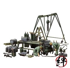 Tamiya 1/35 German Army Field Maintenance Team Equipment Set Plastic Model 37023
