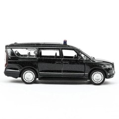 AURUS Arsenal 1/43 Scale Model Russian President Vladimir Putin Escort Cortege