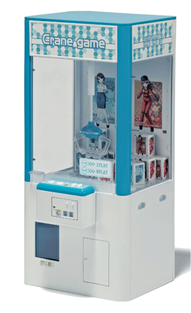 Hasegawa 1/12 CLAW CRANE Vending Game Plastic Model kit