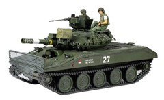 Tamiya 1/35 Limited American Airborne Tank M551 Sheridan Vietnam War Plastic Mod